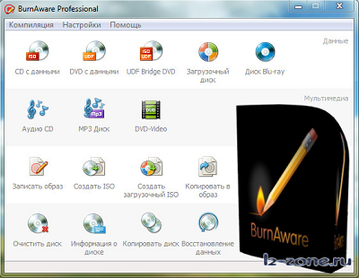 BurnAware Professional 3.1.3 RePack