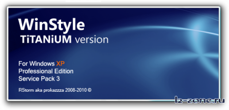 FINAL WINSTYLE XP version TiTANiUM 2011