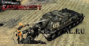 Company of Heroes:Eastern Front mod v.1.3.1