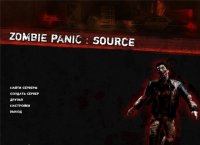 Меню из Zombie Panic Source