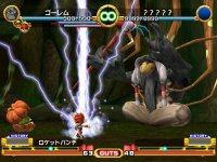 Monster Rancher 4 [en]