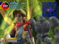 Monster Rancher 4 [en]