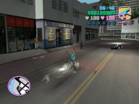 GTA Vice City Killer Kip Mod (2003) (RUS/ENG)