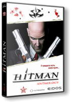 Скачать игру Антология Hitman (2000-2006)