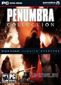 Penumbra Special Edition