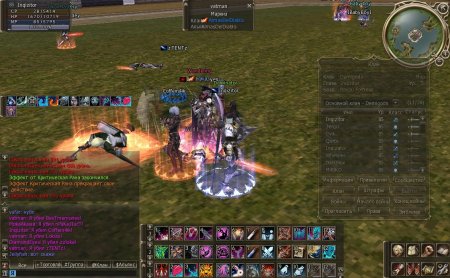    MMORPG Lineage 2 High Five