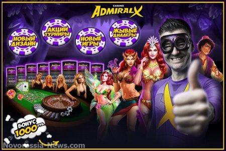 Casino Admiral      