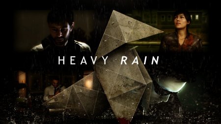 Heavy Rain для PC