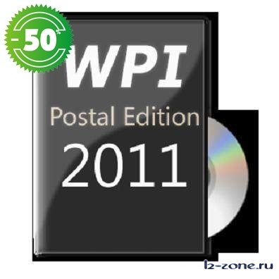 WPI Postal Edition 2011.1 (21.01.2011) | RUS