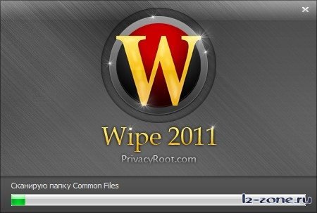 WIPE 2011