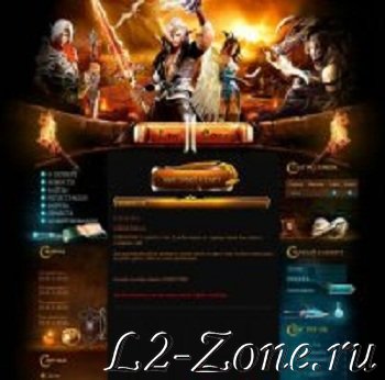 RIP ������� rageworld.ru