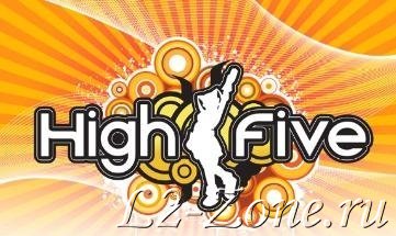 [HighFive] ������ ������� Lineage 2 HighFive