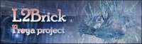 [Freya] ������ ������� L2Brick (rev.150 BETA)