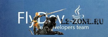 [Freya] ������� Java ������ lineage �� ������� FlyDev (rev.183)