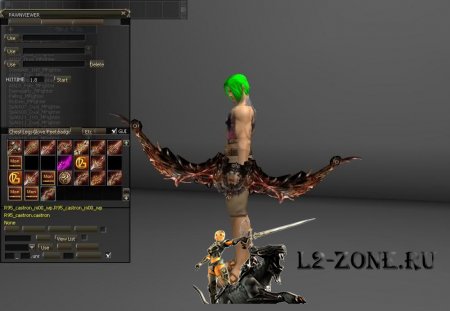 [Interlude] ������� ��� R95 Castron ByOrion ��� ������ Java ������� Lineage 2