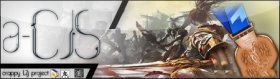 ������ ������� Lineage 2 Interlude �� aCis rev. 189