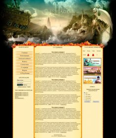 [SW11] RIP ������� ����� WarriorsL2 ��� STRESS WEB 11