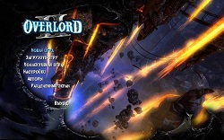 Overlord II ������� (2009) PC