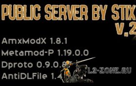 Public Server CS by Stix v.2