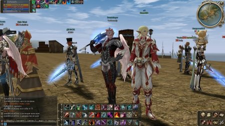 Lineage 2 High Five. �������� ����� ��������� ������ ���������
