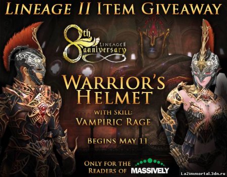 Lineage 2: Glory Days � ������ �������